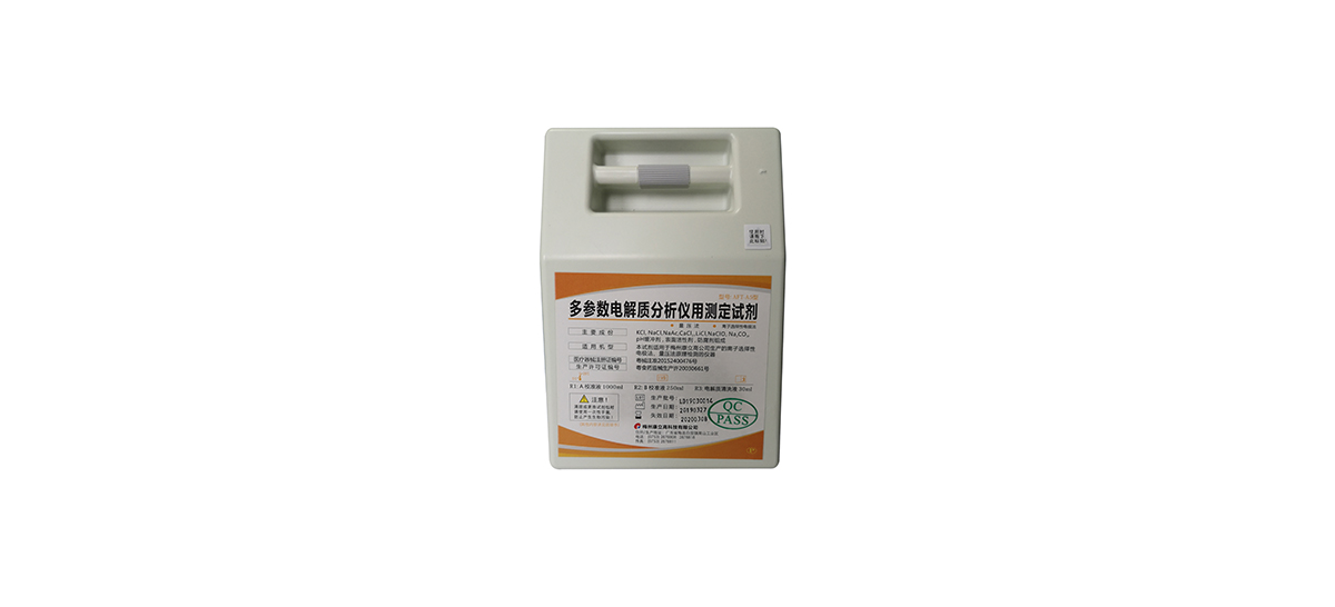 球客岛— 用速度,重写角逐-球客岛