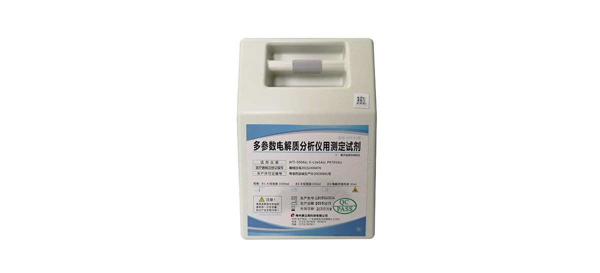球客岛— 用速度,重写角逐-球客岛