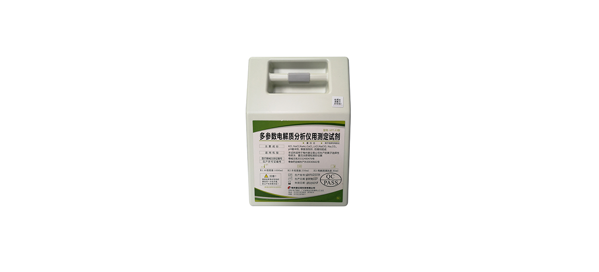 球客岛— 用速度,重写角逐-球客岛