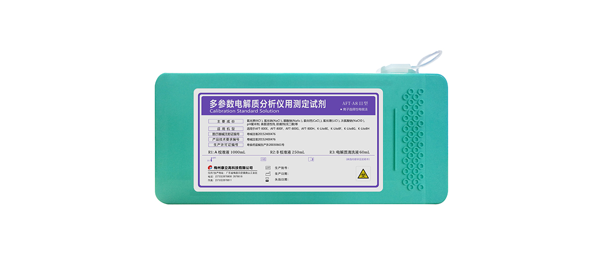 球客岛— 用速度,重写角逐-球客岛