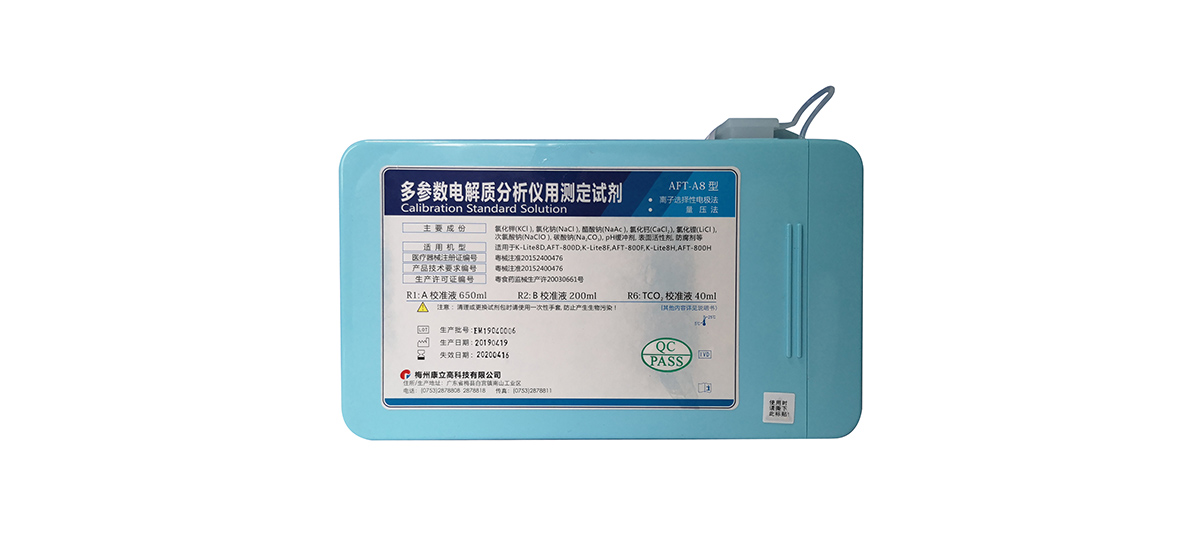 球客岛— 用速度,重写角逐-球客岛
