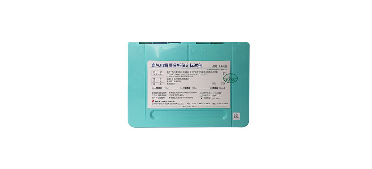 球客岛— 用速度,重写角逐-球客岛