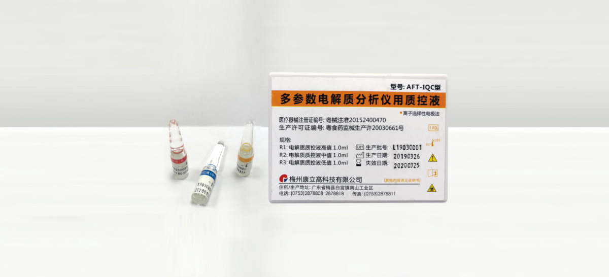 球客岛— 用速度,重写角逐-球客岛