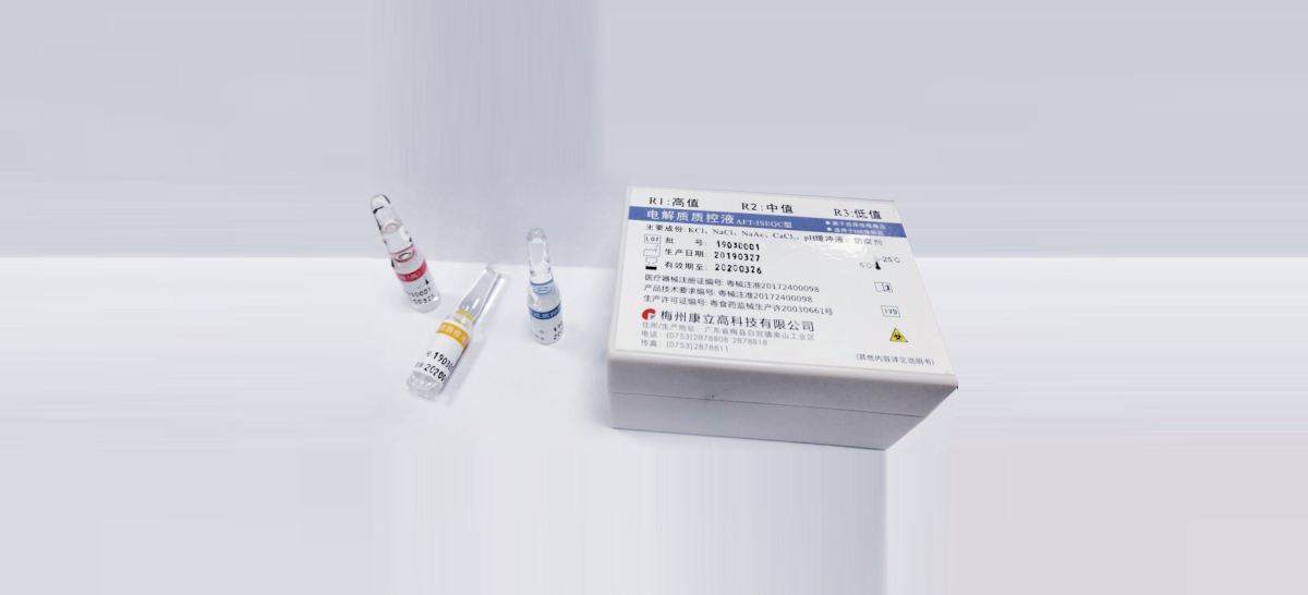 球客岛— 用速度,重写角逐-球客岛