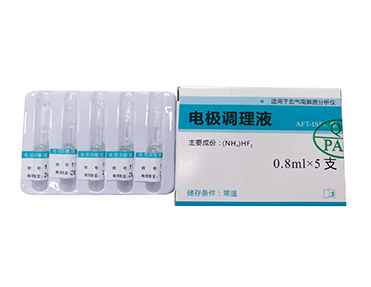 球客岛— 用速度,重写角逐-球客岛