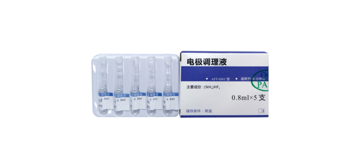 球客岛— 用速度,重写角逐-球客岛