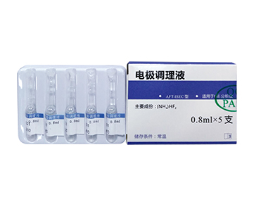 球客岛— 用速度,重写角逐-球客岛