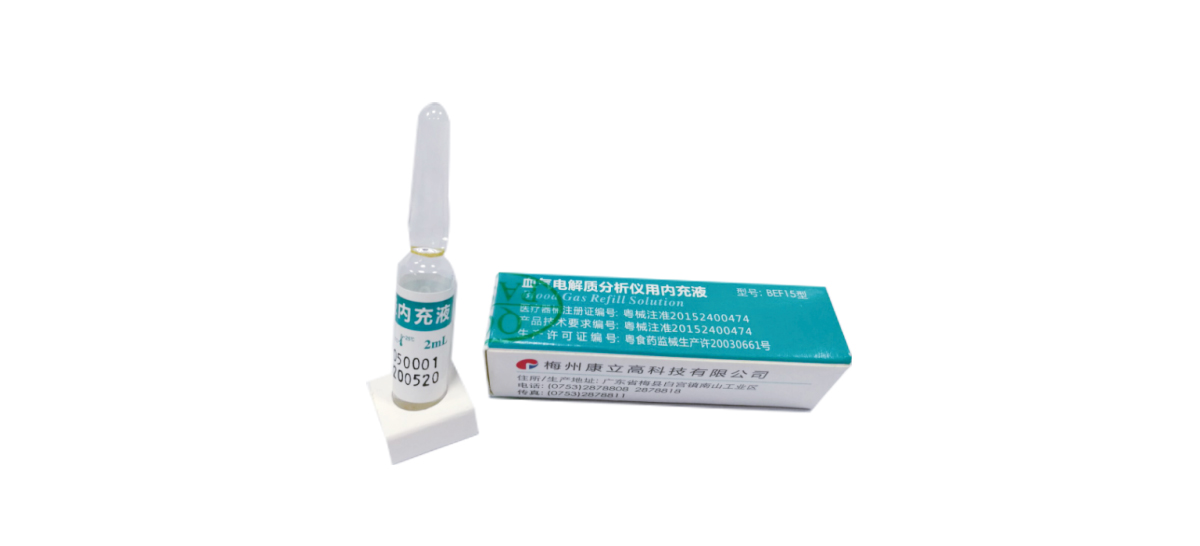 球客岛— 用速度,重写角逐-球客岛