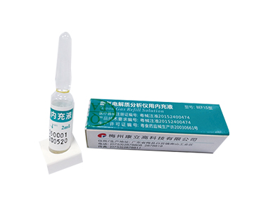 球客岛— 用速度,重写角逐-球客岛