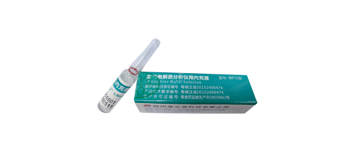 球客岛— 用速度,重写角逐-球客岛