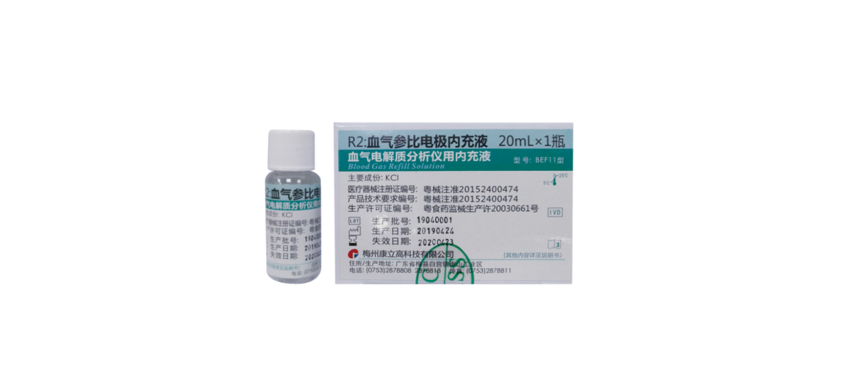 球客岛— 用速度,重写角逐-球客岛