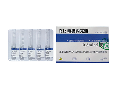 球客岛— 用速度,重写角逐-球客岛