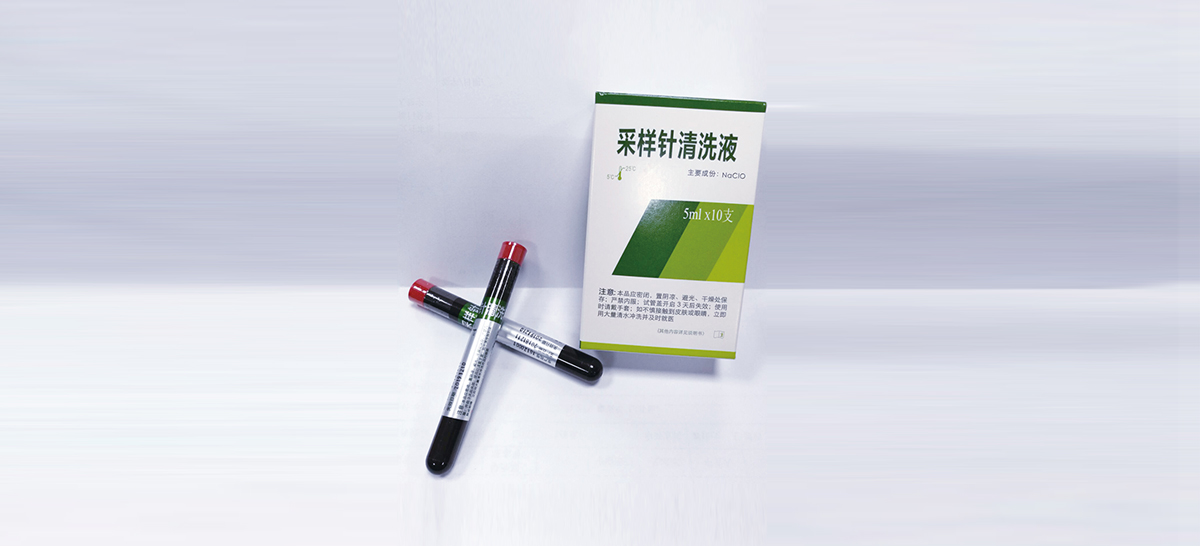 球客岛— 用速度,重写角逐-球客岛