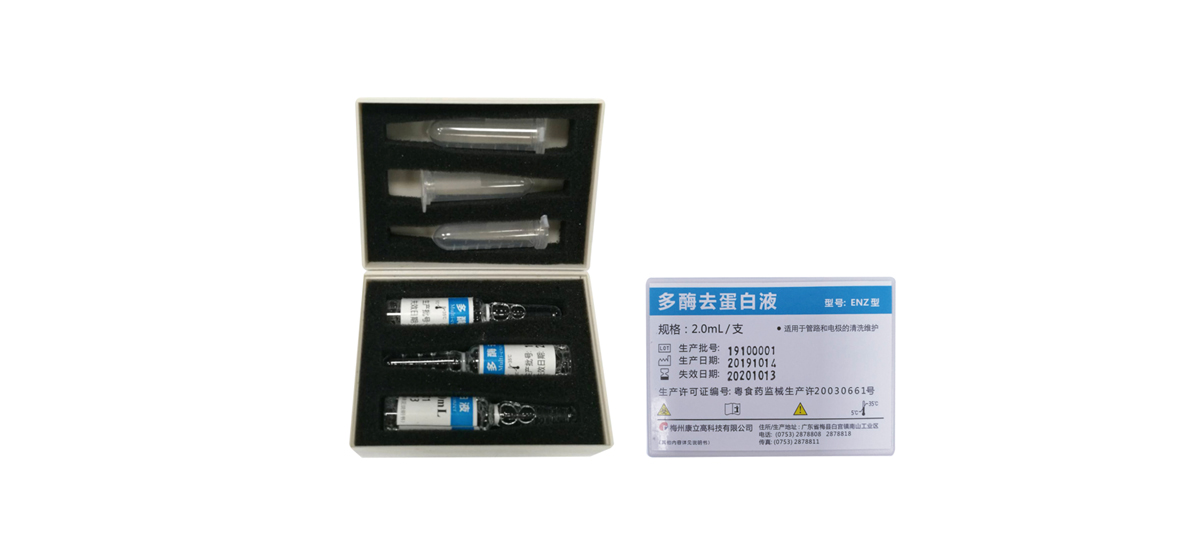 球客岛— 用速度,重写角逐-球客岛