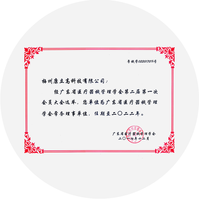 2019102220140359359 2017