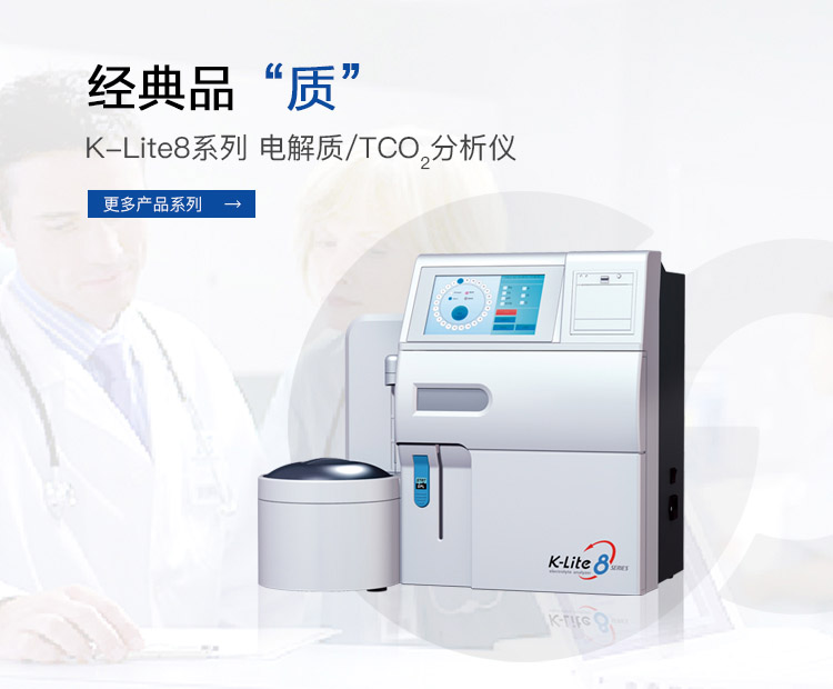 球客岛— 用速度,重写角逐-球客岛