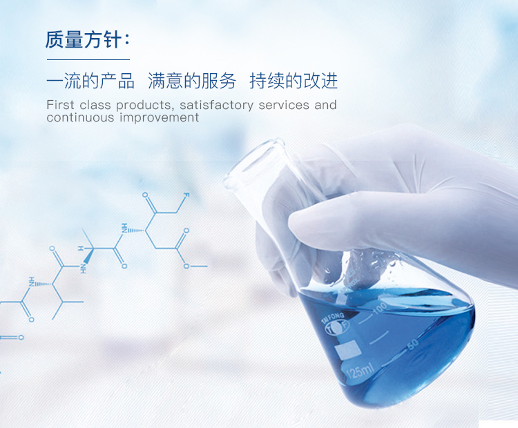 球客岛— 用速度,重写角逐-球客岛