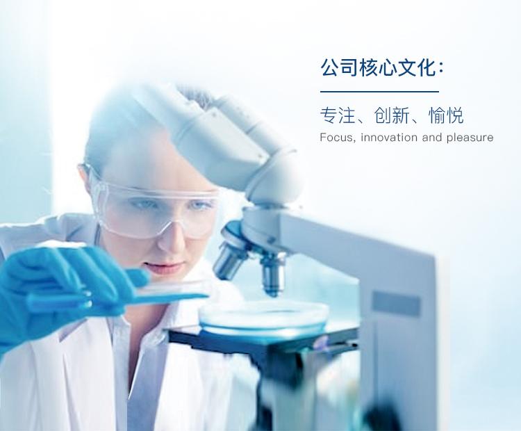 球客岛— 用速度,重写角逐-球客岛