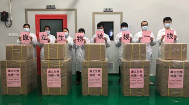 不怕“疫”路艰险，向前列英雄致敬！
