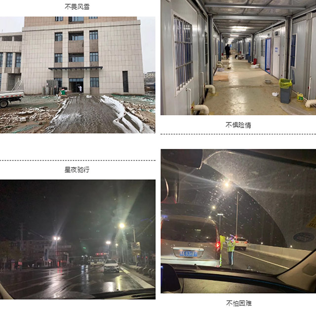 球客岛— 用速度,重写角逐-球客岛