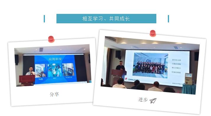 球客岛— 用速度,重写角逐-球客岛