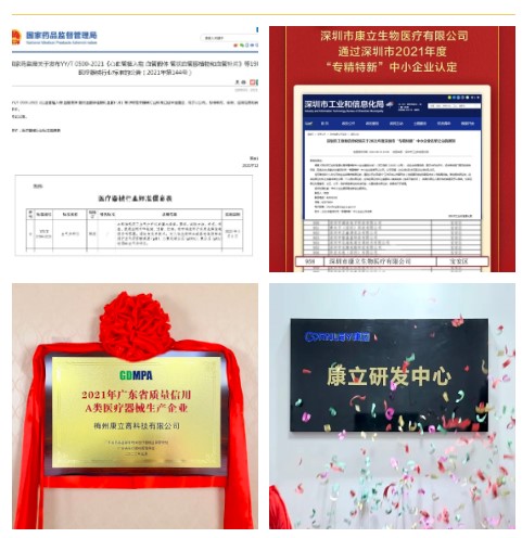 球客岛— 用速度,重写角逐-球客岛