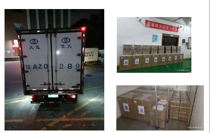 球客岛— 用速度,重写角逐-球客岛