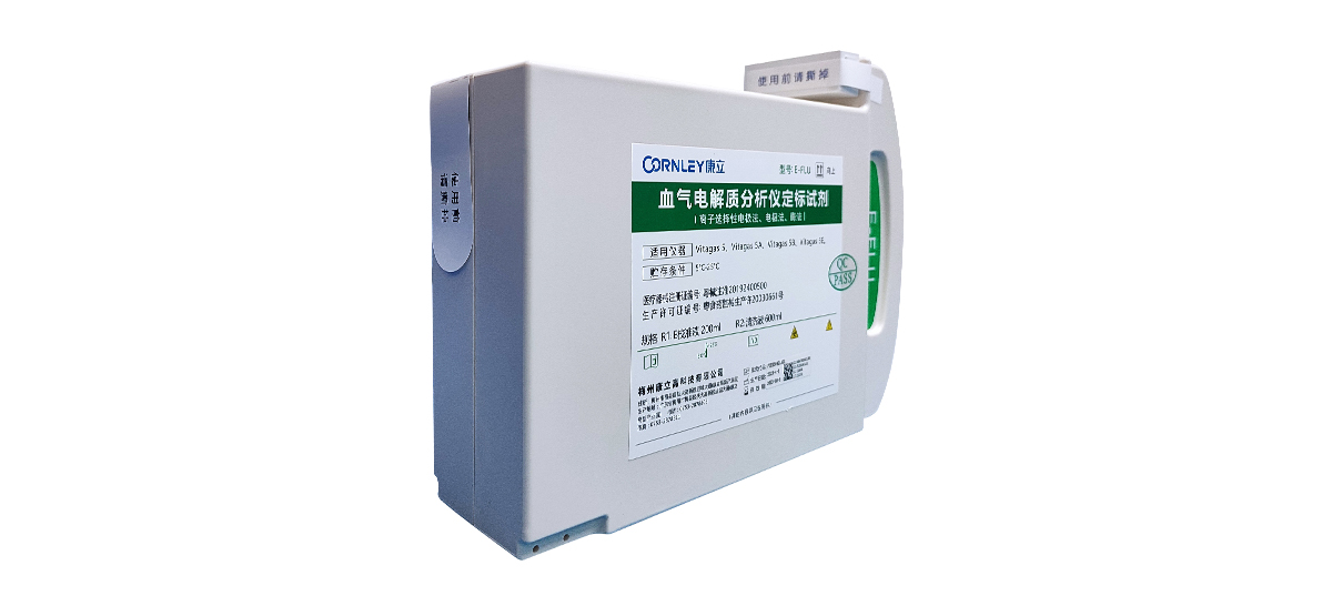 球客岛— 用速度,重写角逐-球客岛