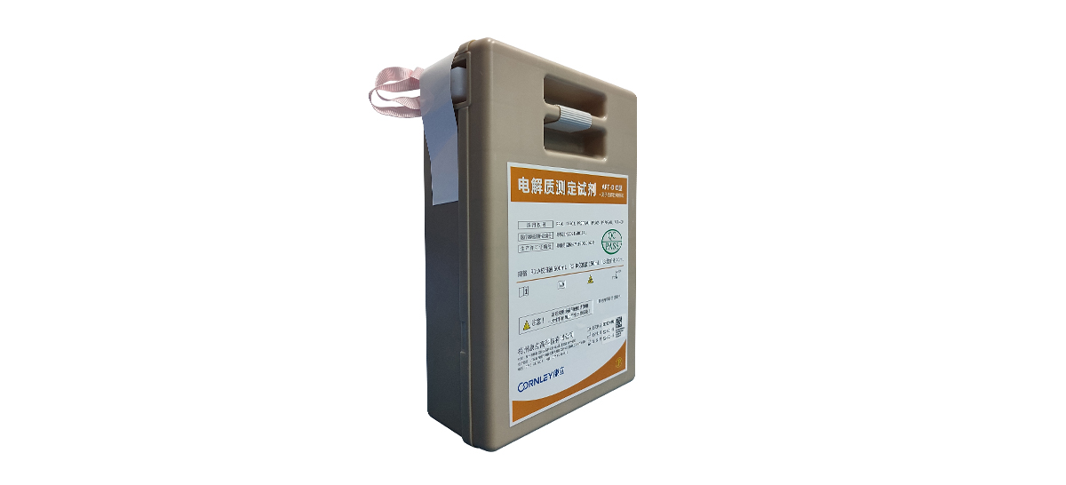 球客岛— 用速度,重写角逐-球客岛