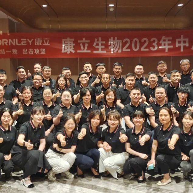 球客岛— 用速度,重写角逐-球客岛