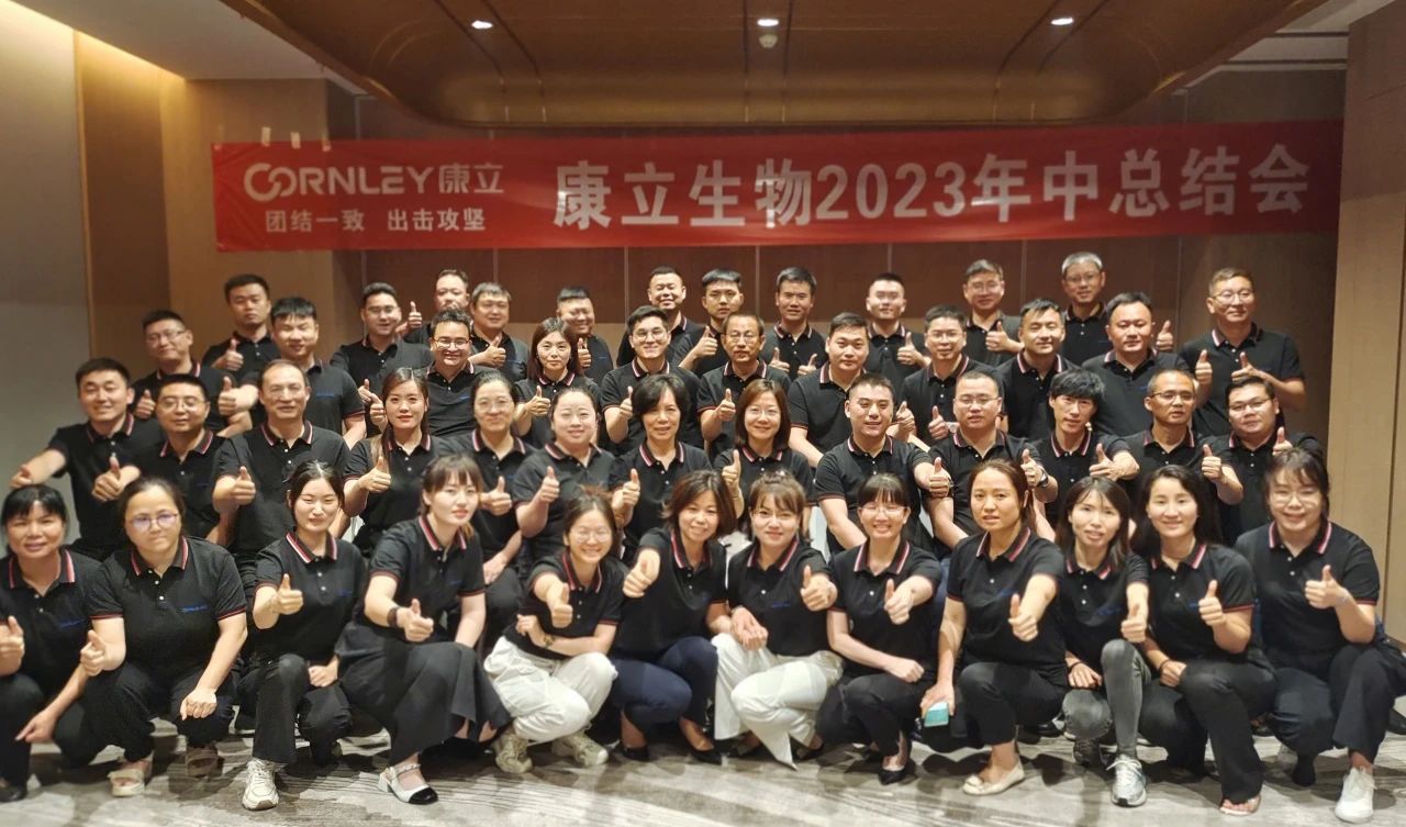 球客岛— 用速度,重写角逐-球客岛