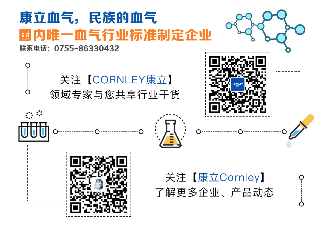 20240614100445974597 球客岛— 用速度,重写角逐-球客岛