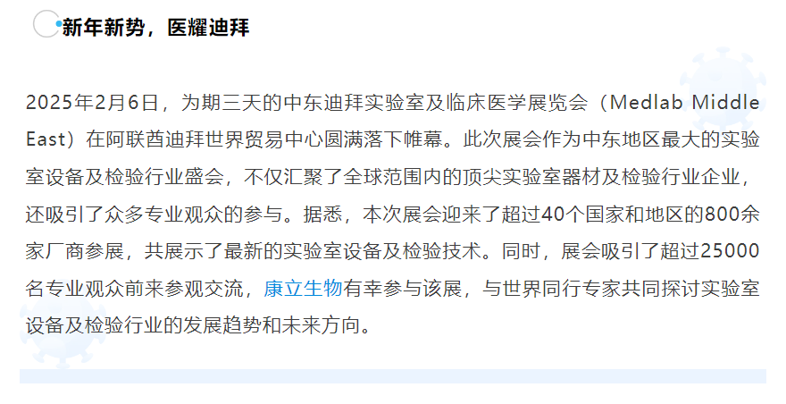 球客岛— 用速度,重写角逐-球客岛