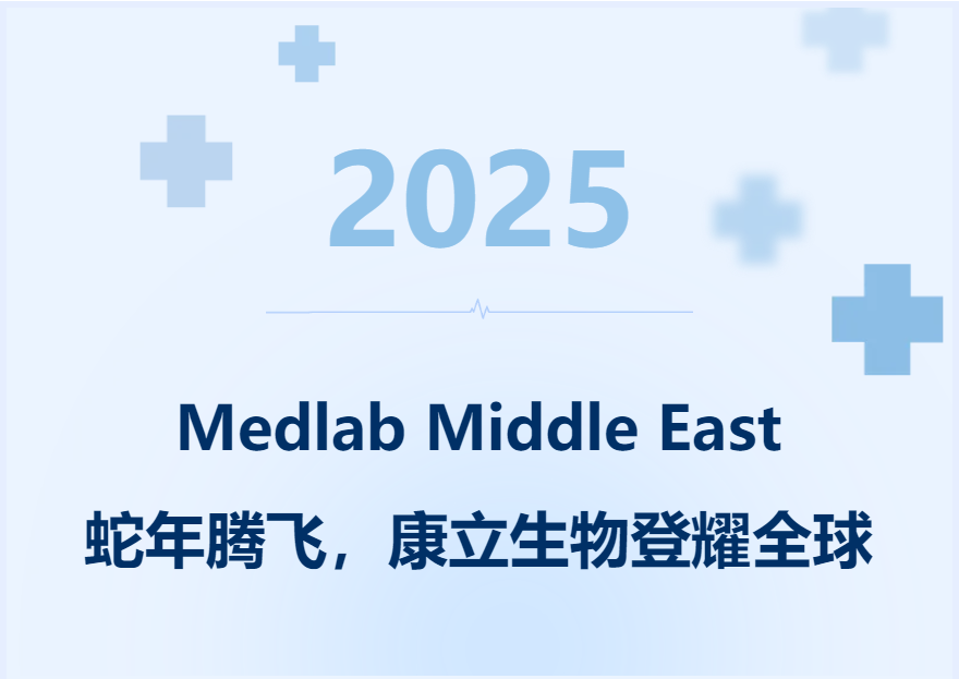 球客岛— 用速度,重写角逐-球客岛