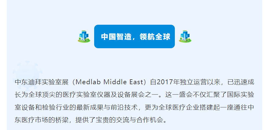 球客岛— 用速度,重写角逐-球客岛