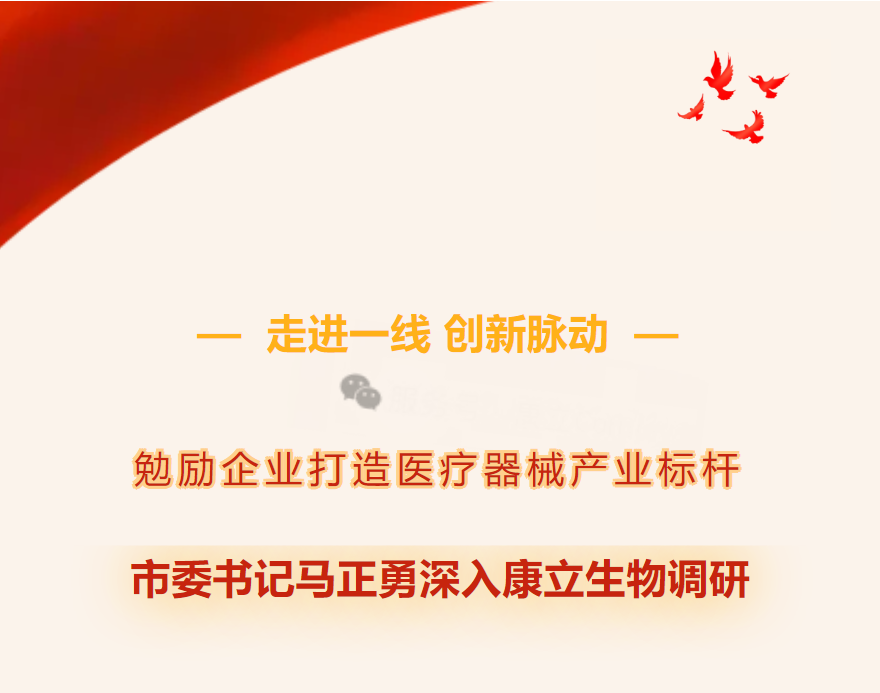 球客岛— 用速度,重写角逐-球客岛