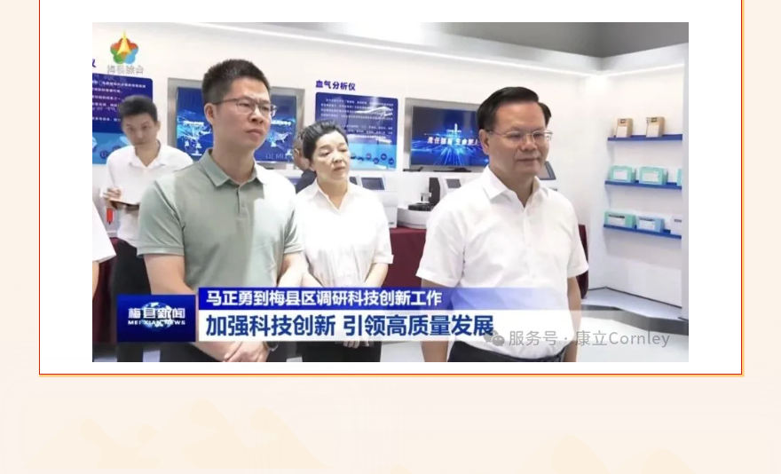 球客岛— 用速度,重写角逐-球客岛