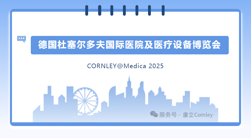 球客岛— 用速度,重写角逐-球客岛