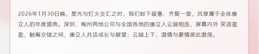 球客岛— 用速度,重写角逐-球客岛